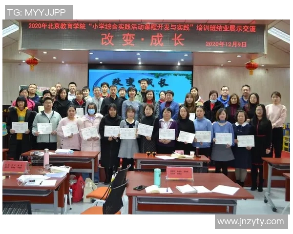 探索黄秀英的英雄联盟旅程与成长故事深度对话背后的心路历程