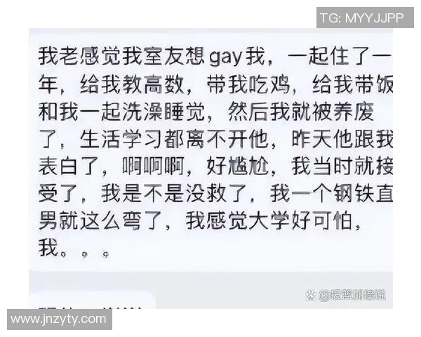 电竞传奇刘芳畅谈CSGO职业生涯与成长历程的背后故事 电竞传奇刘芳畅谈CSGO职业生涯与成长历程的背后故事