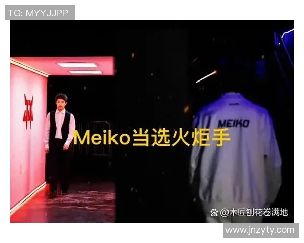 JDG在S15电竞总决赛中的耐力表现与英雄联盟战术深度分析