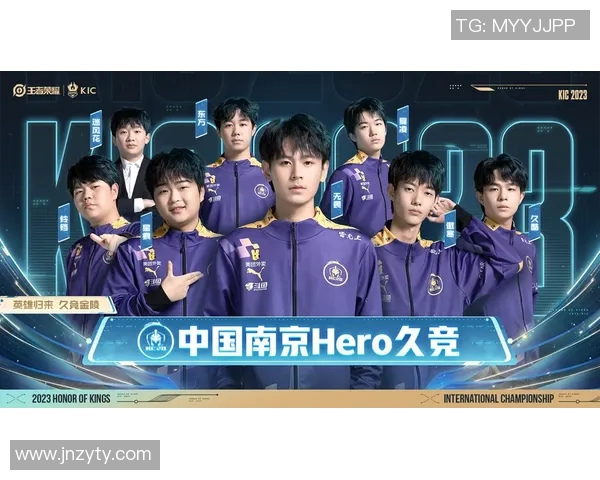 2026电竞新闻FPX在世界冠军杯中的战术表现分析与点评探讨