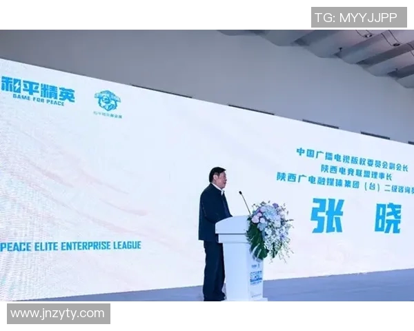 2026电竞新闻李芳专访回顾和平精英发展历程与未来展望的深度分析